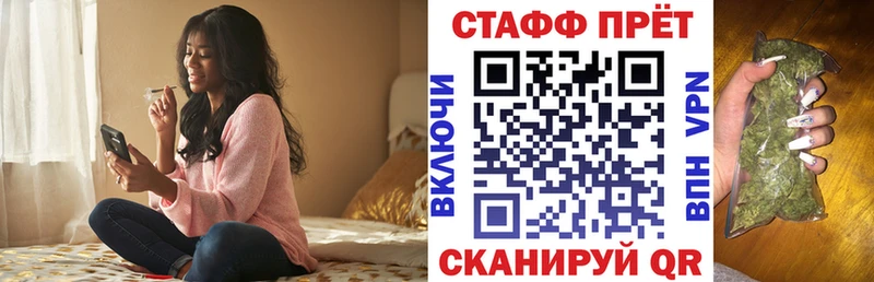 Цена Кизилюрт Амфетамин  Cocaine  ГАШ  Меф  Конопля 