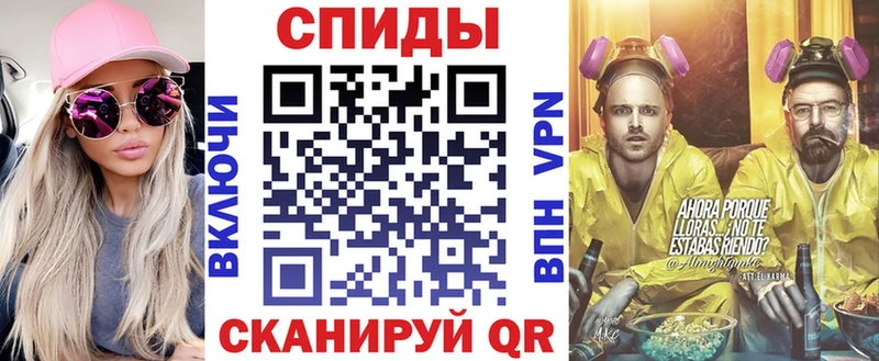Амфетамин Premium  Кизилюрт 