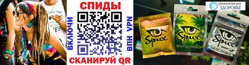 Бутират оксана  Кизилюрт 
