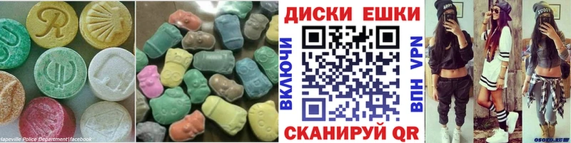 Ecstasy Punisher  купить наркоту  Кизилюрт 