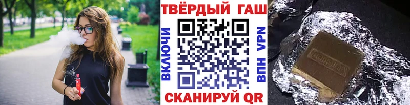 ГАШИШ ice o lator OMG рабочий сайт Кизилюрт