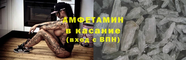 героин Козельск