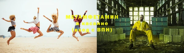 твердый Козловка