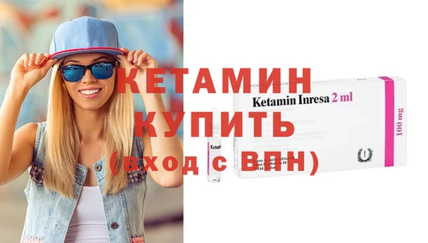 героин Козельск