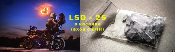 мефедрон мука Кодинск