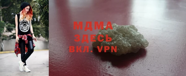 твердый Козловка