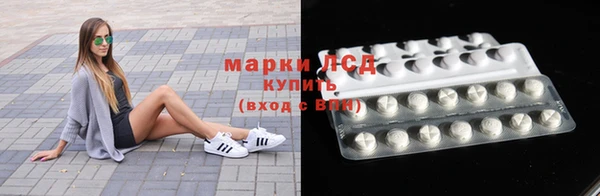 мефедрон мука Кодинск