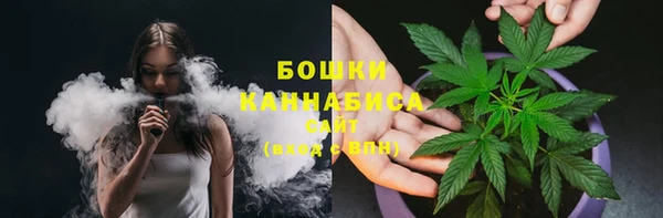 героин Козельск
