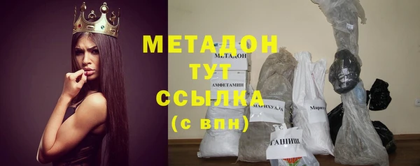 каннабис Нефтекумск