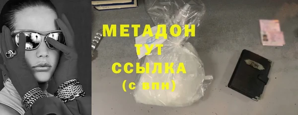 твердый Козловка