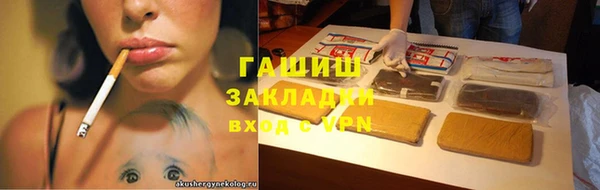 спайс Киренск