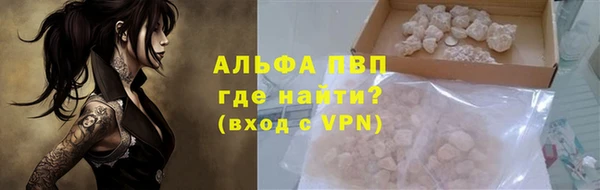 героин Козельск