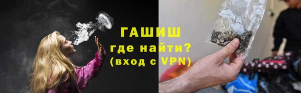 скорость Михайлов