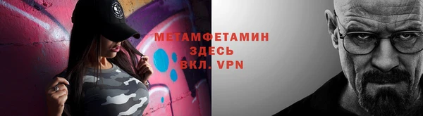 твердый Козловка