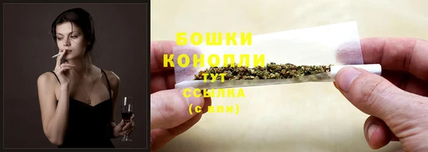 героин Козельск