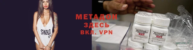 твердый Козловка
