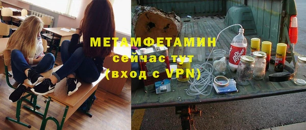 твердый Козловка
