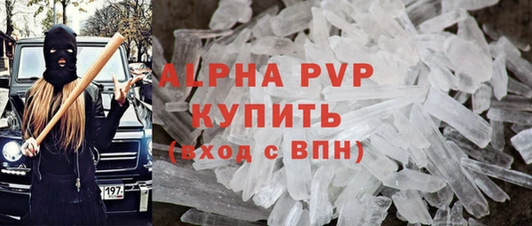 mdma Кинешма