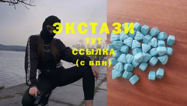 героин Козельск