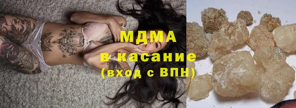 героин Козельск