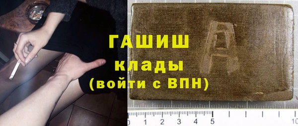 таблы Коряжма