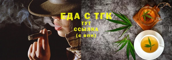твердый Козловка