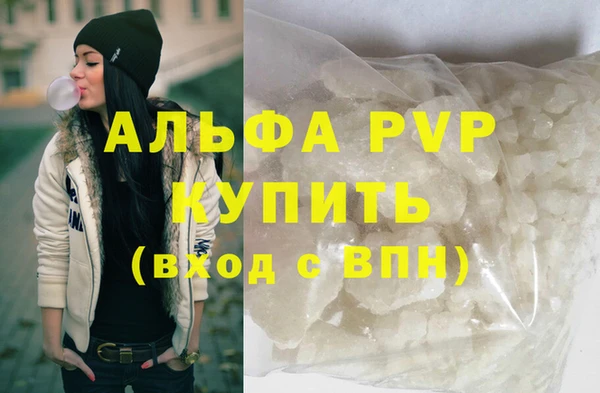 героин Козельск