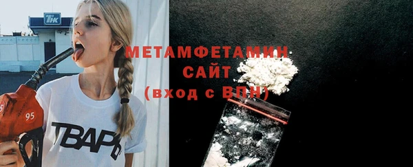героин Козельск