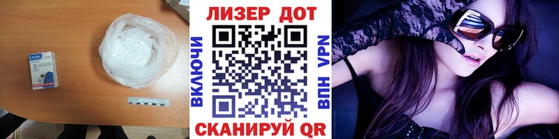 Лсд 25 экстази ecstasy  Кизилюрт 